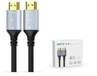 S-Line 75 Metre 4K V2.0 Fiber Optik HDMI Kablo  75MT FK0575-4K-OPT